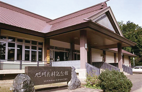 旭川兵村記念館