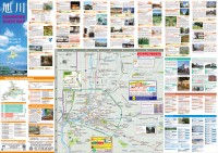 page 1 thumbnail