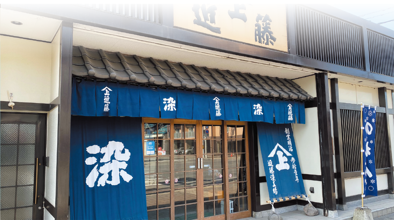 大漁旗